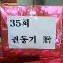 신도초등학교 이미지