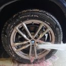 루페스 빅풋 디테일링센터 이미지