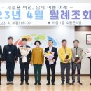 (주)해피엘앤비 이미지