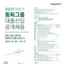세무회계이서