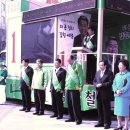 광주백제약국 이미지