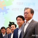 원클럽 이미지