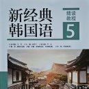 반야월시장
