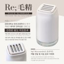 모정한의원 네이버블로그