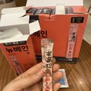 종로태양약국 이미지