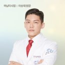 CU 미사점 네이버블로그