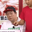 김정식의삼일뒷고기 이미지