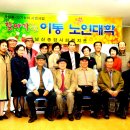 남산1동주민센터 이미지