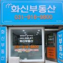 강선공원 이미지