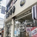 한나식빵신대방삼거리역점 이미지