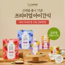해돌목장 네이버블로그
