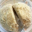 베지밀검단 | 이마트 베이커리 추천 빵 베지밀 크림빵