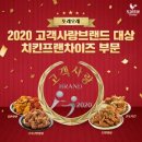 농협목우촌또래오래 이미지
