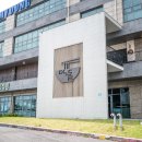국제전파사 이미지