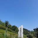 왜목빌리지 | [충남당진]파인스톤빌리지