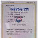 비케이팜 이미지