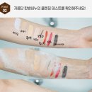 바르다비누
