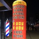 찜생찜사 | 수원인계동 묵은지김치찜 맛집, 찜생찜사 인계점 후기