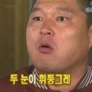 위안바오