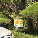 마시꼬 | [순천 상사호] 순천 맛집 상사호 맛집 순천 미주농원120 순천본점