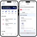 에스앤피산업 이미지