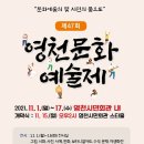 영천메디칼 이미지