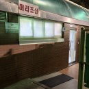 수원올림픽공원 테니스장