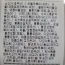 라도다방 이미지