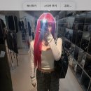 홍대 시선 강탈 레드 염색 붙임머리 가능한 곳 상수 소이하다