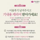 세주여행사