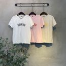 인더그레이스