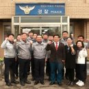 부개2파출소 이미지