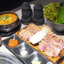 일광해빛식당 이미지