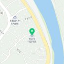 주왕공인중개사사무소 이미지