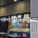 반여로 42 이미지