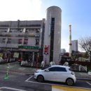 강지천한의원 이미지