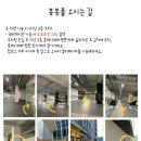 봉봉이놀이터