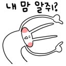 양산역6길 이미지