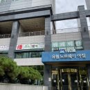 유림한식뷔페 이미지
