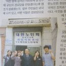 조항경로당 이미지