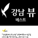 베스트산부인과의원 이미지