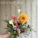 청두곶길 35 이미지