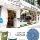 스타일가구 이미지