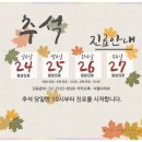 지엘지치과 이미지