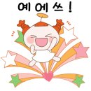 백석블루힐골프클럽 이미지