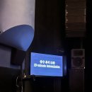 서편제 | [소리극] 서편제 ; THE ORIGINAL 관람 후기