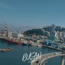 주식회사 무엔투어