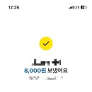 민혁이네국수집 이미지