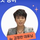 두드림영어