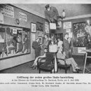 도시부엌 이미지